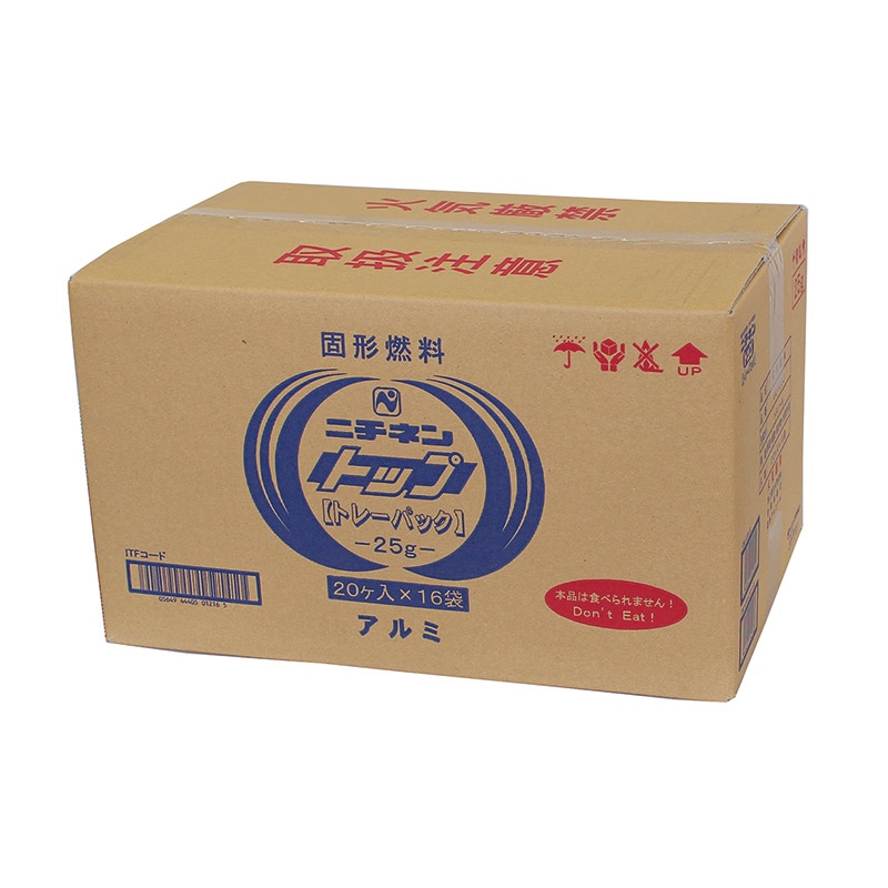 ニチネン 固形燃料 トップトレーパックA 25g 21003 1箱(ご注文単位1箱)【直送品】