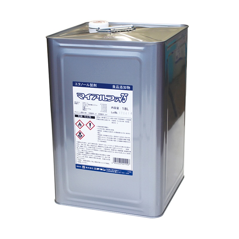 ニチネン エタノール製剤 マイアルファ75 18L 32114 1個※軽(ご注文単位1個)【直送品】