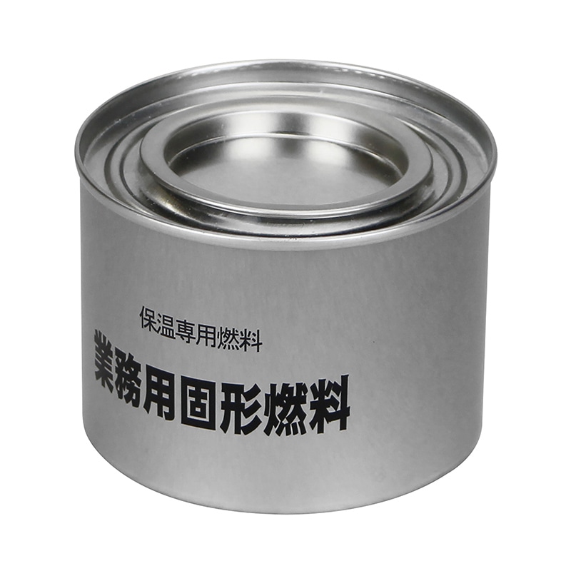 ニチネン 業務用固形燃料 2時間タイプ 4077 1個(ご注文単位60個)【直送品】