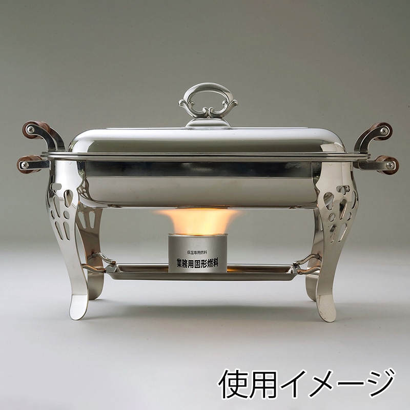 ニチネン 業務用固形燃料 2時間タイプ 4077 1個(ご注文単位60個)【直送品】