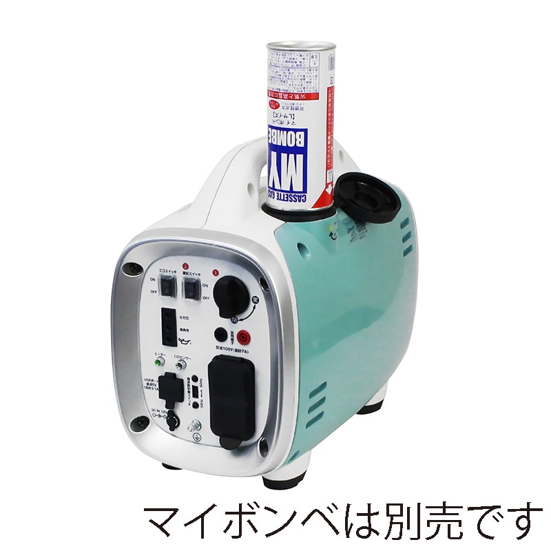 ニチネン 発電機 ジーキュービック クレマ KG-071 170002 1台(ご注文単位1台)【直送品】