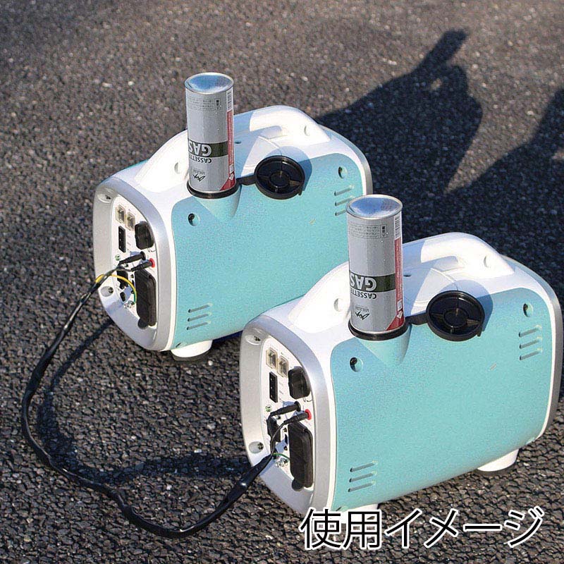 ニチネン 発電機 ジーキュービック クレマ KG-071 170002 1台(ご注文単位1台)【直送品】