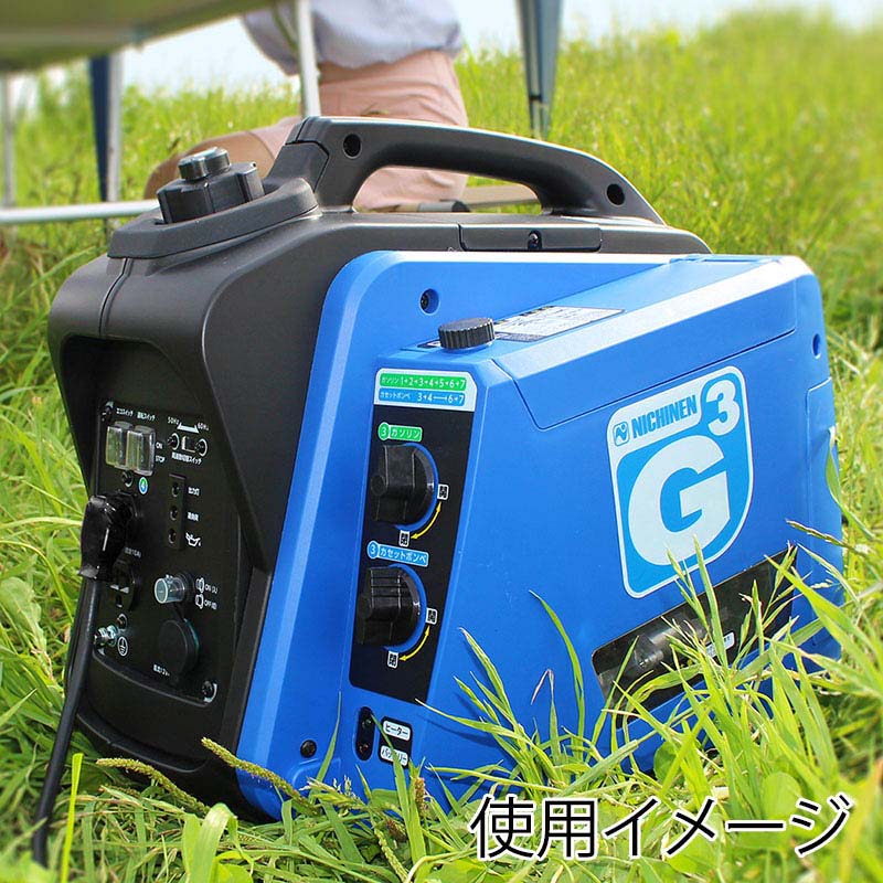 ニチネン 発電機 ジーキュービック KG-101 170001 1台(ご注文単位1台)【直送品】