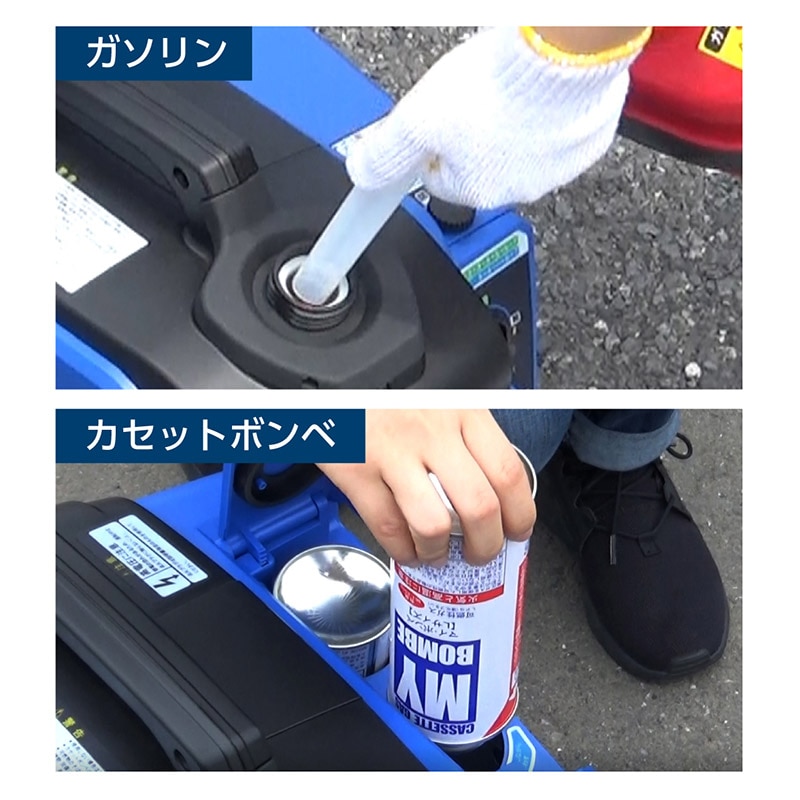 ニチネン 発電機 ジーキュービック KG-101 170001 1台(ご注文単位1台)【直送品】