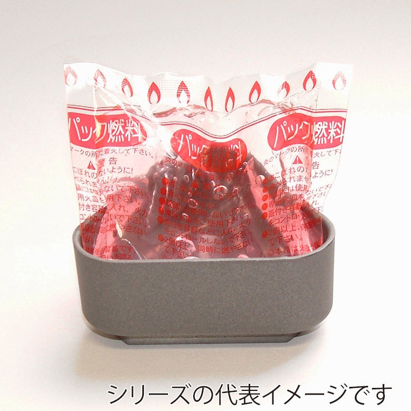 ニチネン パック燃料 四角タイプ 32g 5010 1箱(ご注文単位1箱)【直送品】