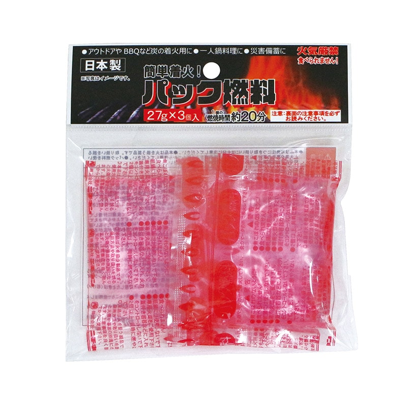 ニチネン 着火剤　パック燃料 27g　3個入 25119 1個（ご注文単位120個）【直送品】