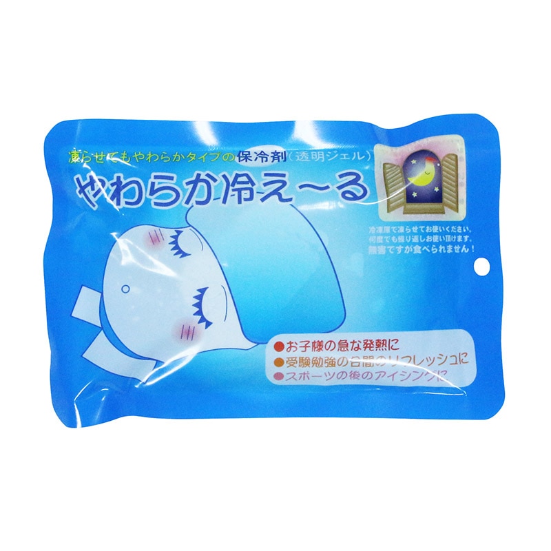ニチネン 保冷剤　やわらか冷え～る  151900 1個（ご注文単位96個）【直送品】