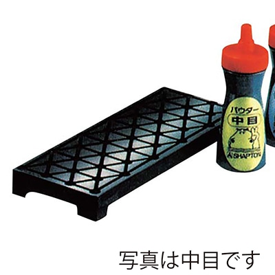 セラミック 砥石修正器用パウダー なおる 細目 1個(ご注文単位1個)【直送品】