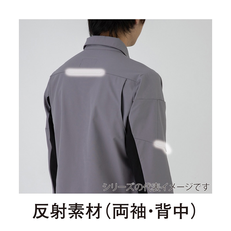 コーコス信岡 ストレッチブルゾン A-7160 グレー S 1枚（ご注文単位1枚）【直送品】