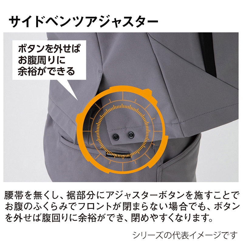 コーコス信岡 ストレッチブルゾン A-7160 ブルー 3L 1枚(ご注文単位1枚)【直送品】