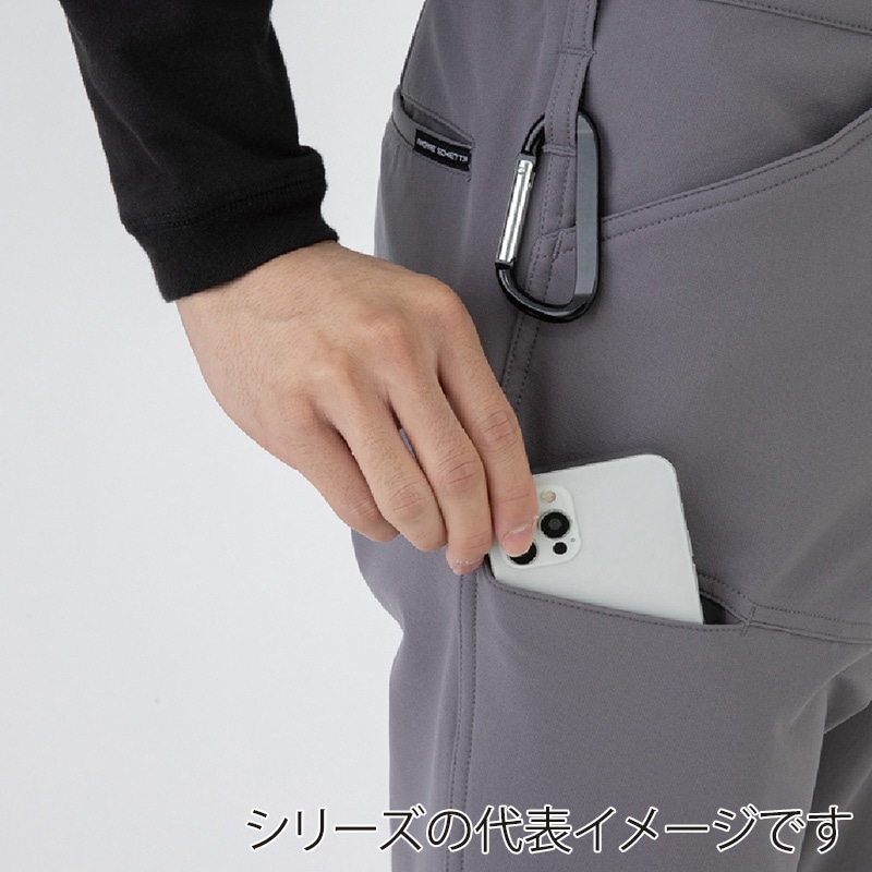 コーコス信岡 ストレッチスラックス A-7163 ネイビー 3L 1枚（ご注文単位1枚）【直送品】