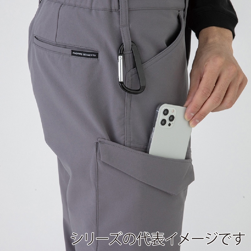 コーコス信岡 ストレッチカーゴパンツ A-7165 チャコール 4L 1枚（ご注文単位1枚）【直送品】