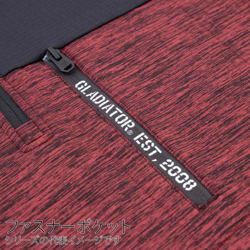 コーコス信岡 光吸収発熱 ハーフジップ長袖 G-9178 ブラック L 1枚（ご注文単位1枚）【直送品】