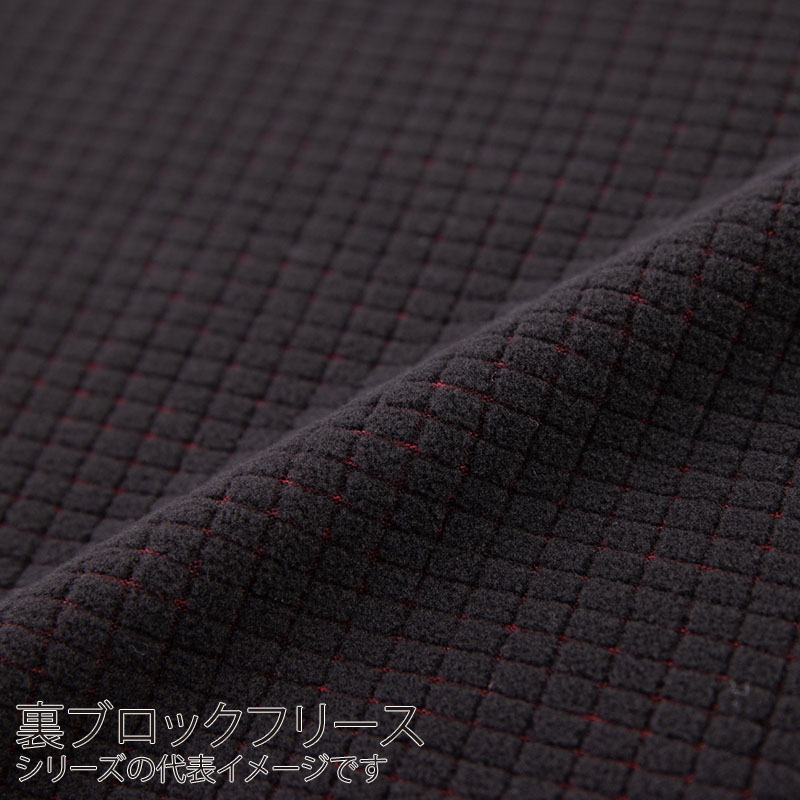 コーコス信岡 光吸収発熱 ハーフジップ長袖 G-9178 ブラック L 1枚（ご注文単位1枚）【直送品】