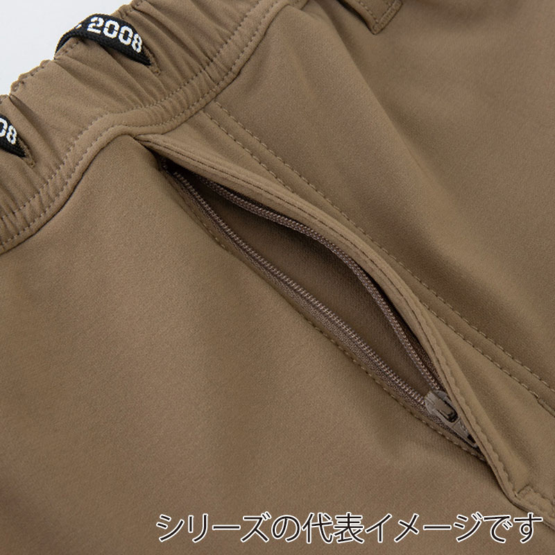 コーコス信岡 4WAY ストレッチライト ジョガーカーゴ G-2215 ブラック XS 1枚（ご注文単位1枚）【直送品】