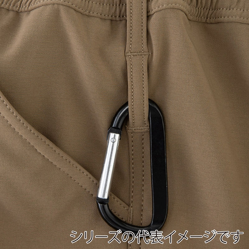 コーコス信岡 4WAY ストレッチライト ジョガーカーゴ G-2215 ブラック XS 1枚（ご注文単位1枚）【直送品】