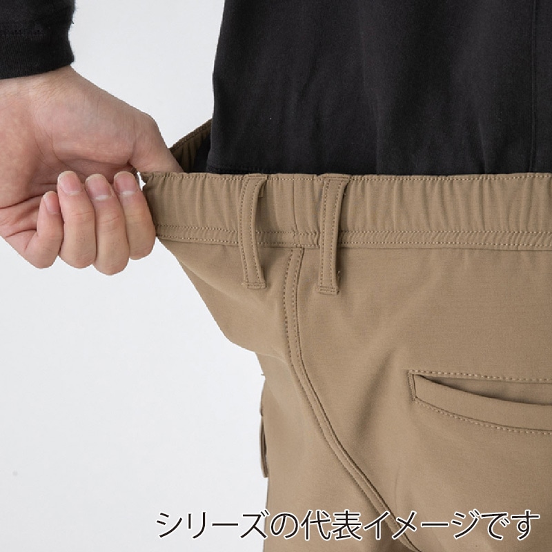 コーコス信岡 4WAY ストレッチライト ジョガーカーゴ G-2215 ブラック L 1枚（ご注文単位1枚）【直送品】