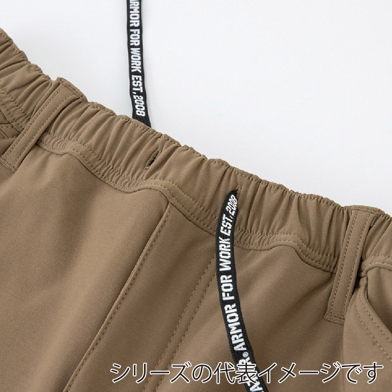 コーコス信岡 4WAY ストレッチライト ジョガーカーゴ G-2215 ブラック L 1枚（ご注文単位1枚）【直送品】