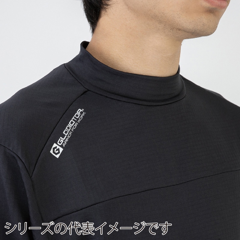 コーコス信岡 光吸収発熱 モックネック長袖 G-9168 グレー M 1枚(ご注文単位1枚)【直送品】