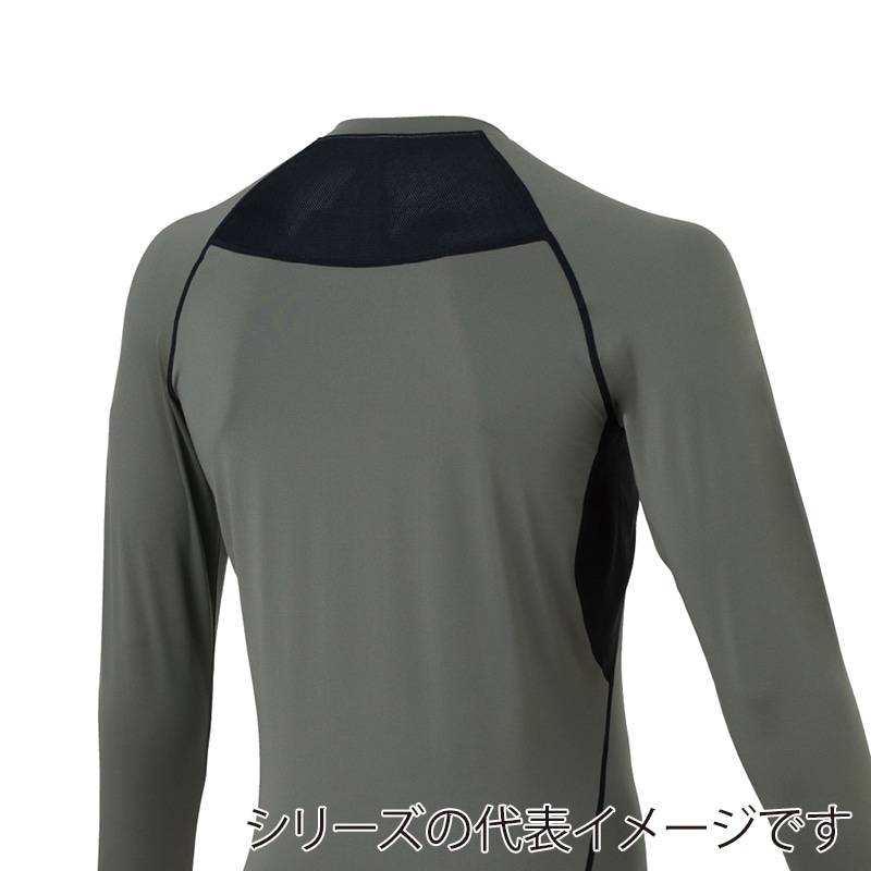 コーコス信岡 ドライパワーサポート 半袖 G-817 ブラックカモ L 1枚(ご注文単位1枚)【直送品】