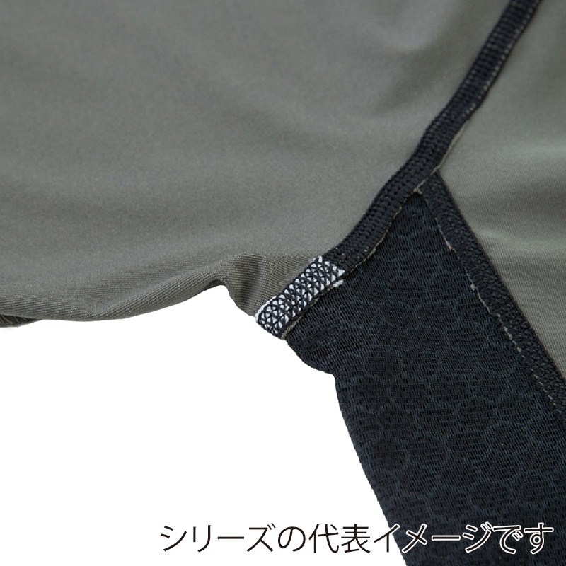 コーコス信岡 ドライパワーサポート 長袖 G-818 モクグレー M 1枚(ご注文単位1枚)【直送品】