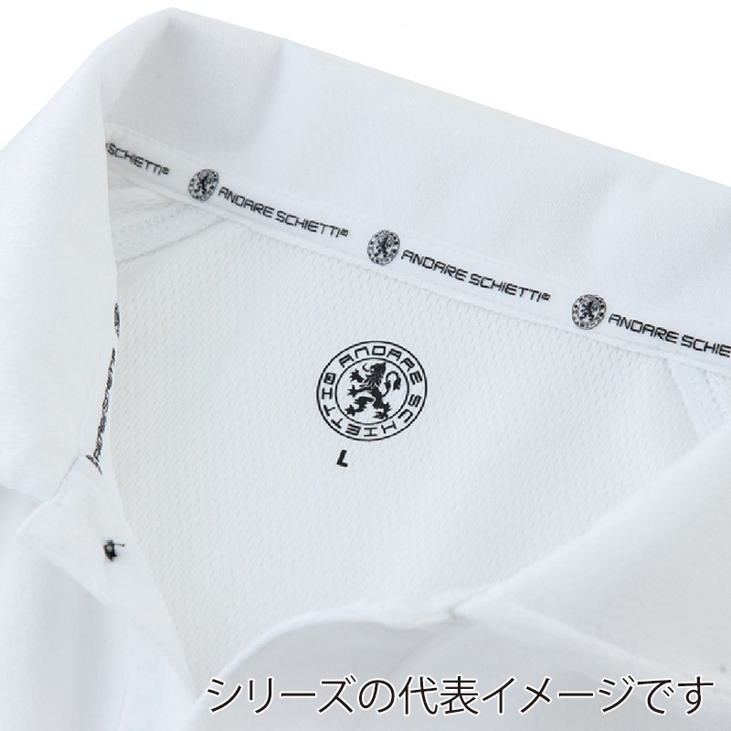 コーコス信岡 半袖ポロシャツ リラックスフィット AS-1757 ホワイト LL 1枚（ご注文単位1枚）【直送品】