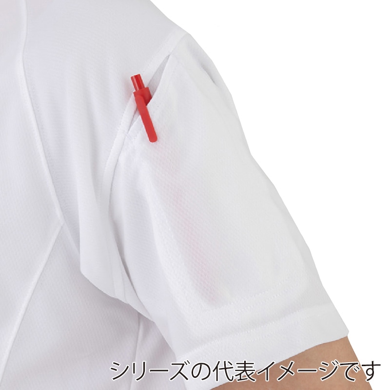 コーコス信岡 半袖ポロシャツ リラックスフィット AS-1757 ホワイト LL 1枚（ご注文単位1枚）【直送品】