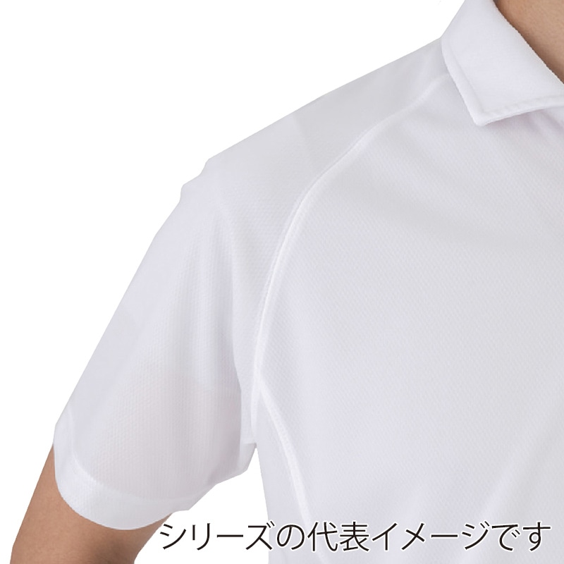 コーコス信岡 半袖ポロシャツ リラックスフィット AS-1757 ホワイト 6L 1枚（ご注文単位1枚）【直送品】