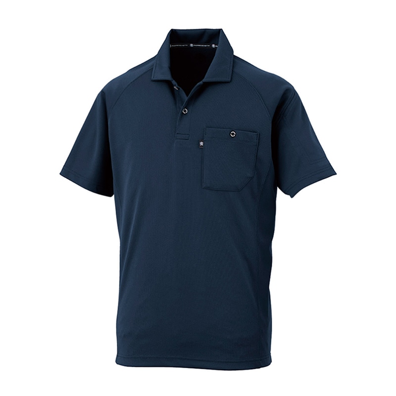 コーコス信岡 半袖ポロシャツ リラックスフィット AS-1757 ネイビー 6L 1枚（ご注文単位1枚）【直送品】