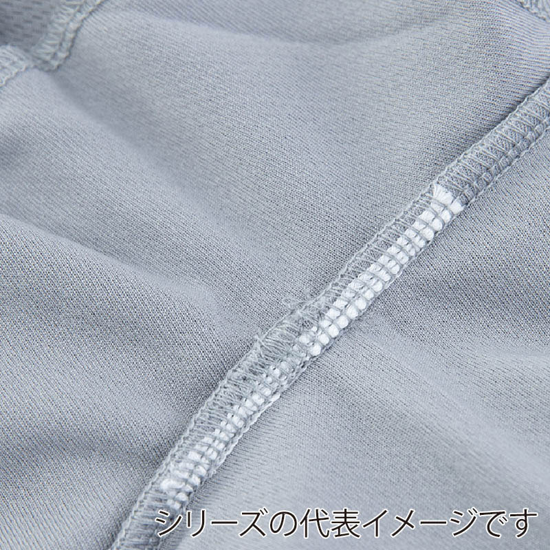 コーコス信岡 半袖ポロシャツ リラックスフィット AS-1757 グレー SS 1枚（ご注文単位1枚）【直送品】