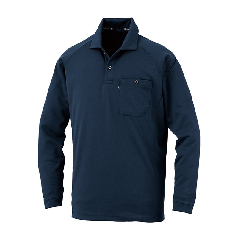 コーコス信岡 長袖ポロシャツ リラックスフィット AS-1758 ネイビー M 1枚（ご注文単位1枚）【直送品】