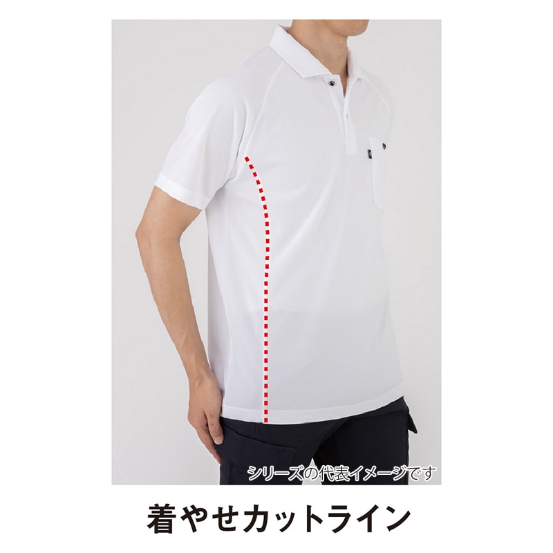 コーコス信岡 長袖ポロシャツ リラックスフィット AS-1758 ブラック 3L 1枚（ご注文単位1枚）【直送品】