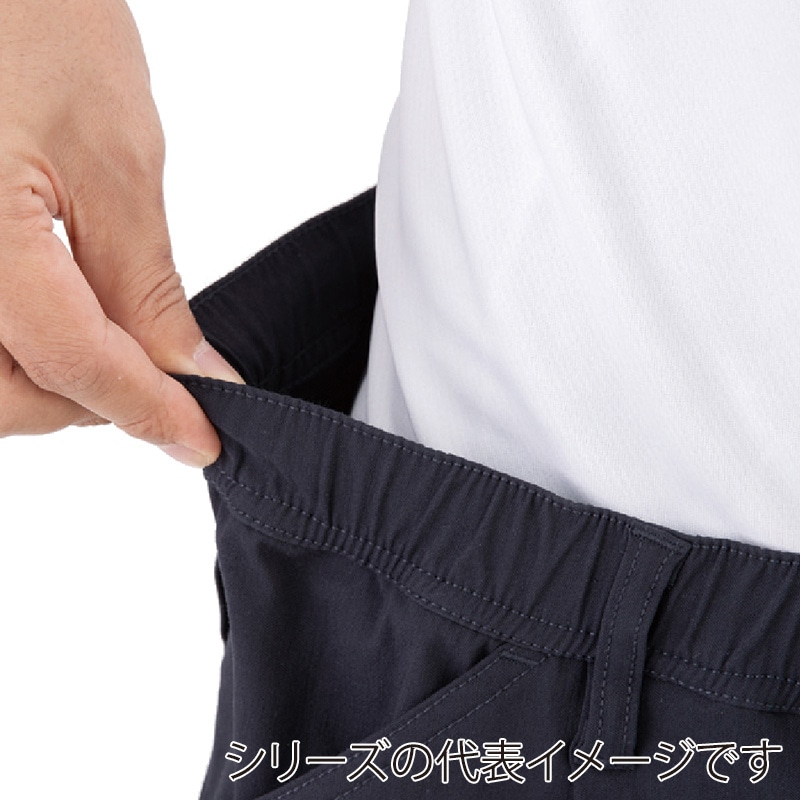 コーコス信岡 ジョバーズ ストレッチカーゴ G-2025 ブラック 3XL 1枚（ご注文単位1枚）【直送品】