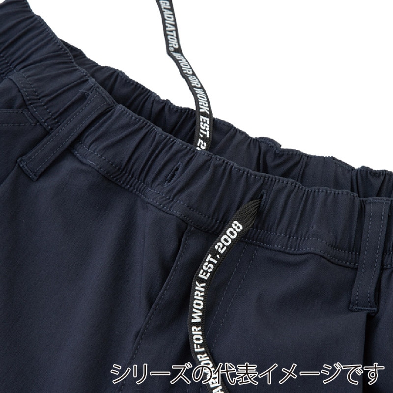 コーコス信岡 ジョバーズ ストレッチカーゴ G-2025 ブラック 3XL 1枚（ご注文単位1枚）【直送品】