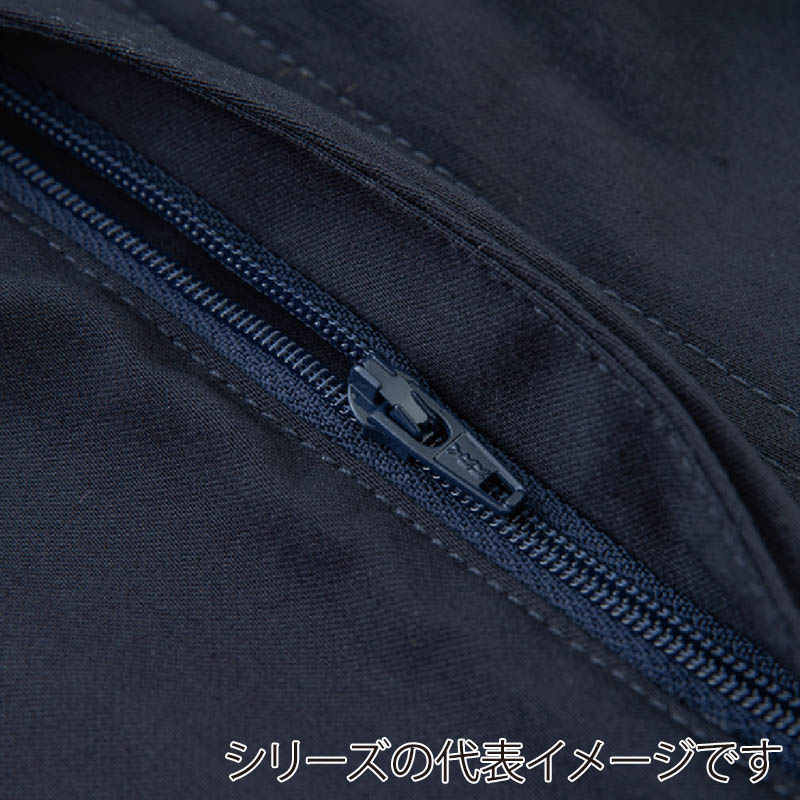 コーコス信岡 ジョバーズ ストレッチカーゴ G-2025 ブラック 3XL 1枚（ご注文単位1枚）【直送品】