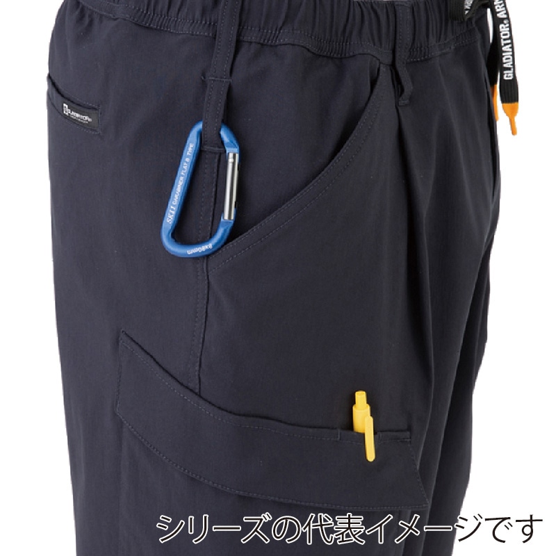 コーコス信岡 ジョバーズ ストレッチカーゴ G-2025 ブラック 3XL 1枚（ご注文単位1枚）【直送品】