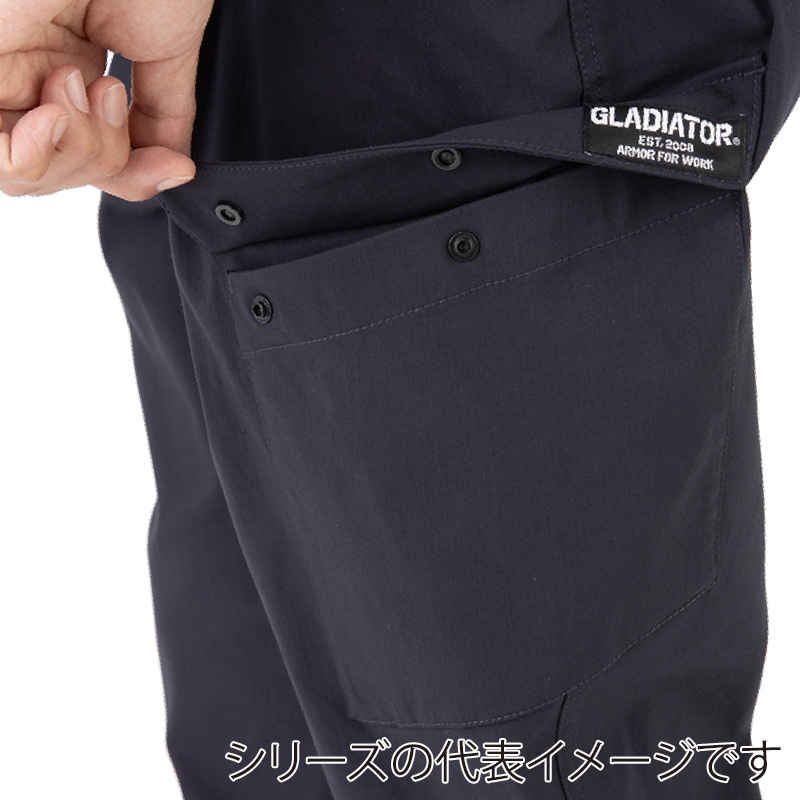コーコス信岡 ジョバーズ ストレッチカーゴ G-2025 ブラック 3XL 1枚（ご注文単位1枚）【直送品】