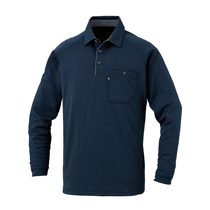 コーコス信岡 長袖ポロシャツ リラックスフィット AS-2758 ネイビー L 1枚（ご注文単位1枚）【直送品】