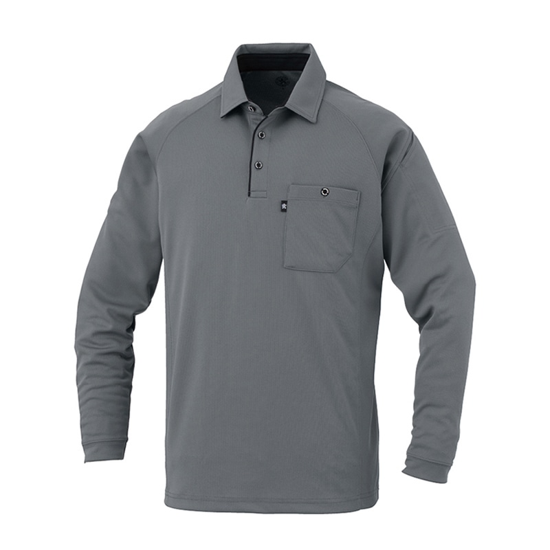 コーコス信岡 長袖ポロシャツ リラックスフィット AS-2758 グレー LL 1枚（ご注文単位1枚）【直送品】