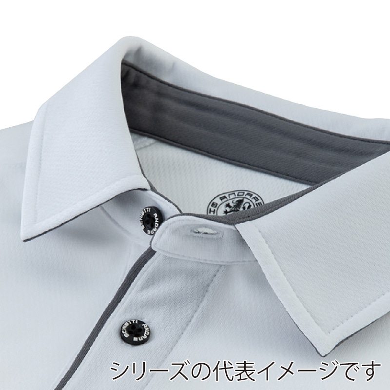 コーコス信岡 長袖ポロシャツ リラックスフィット AS-2758 グレー 4L 1枚（ご注文単位1枚）【直送品】