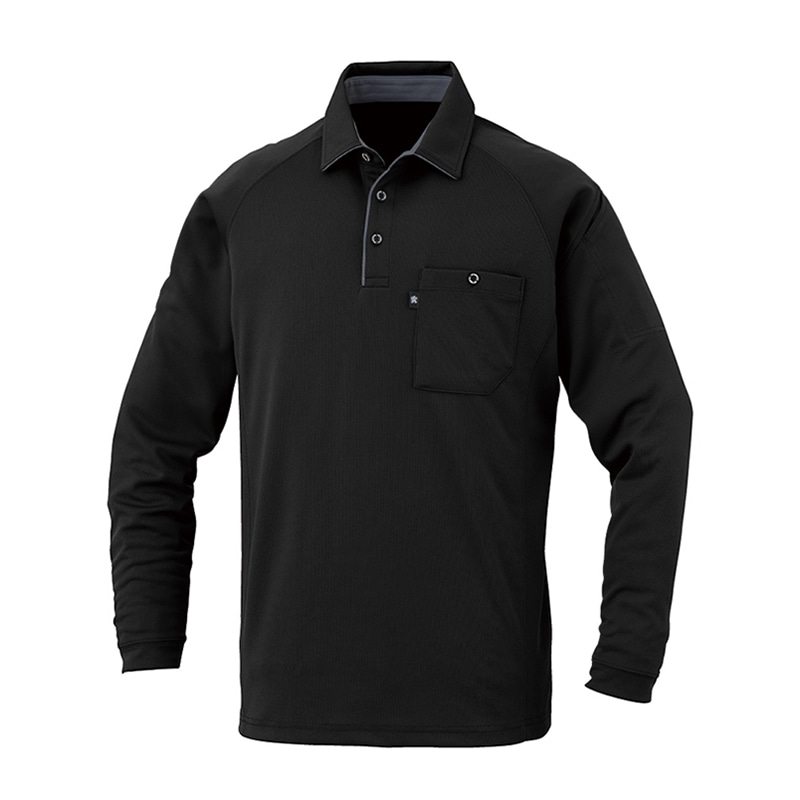 コーコス信岡 長袖ポロシャツ リラックスフィット AS-2758 ブラック L 1枚（ご注文単位1枚）【直送品】