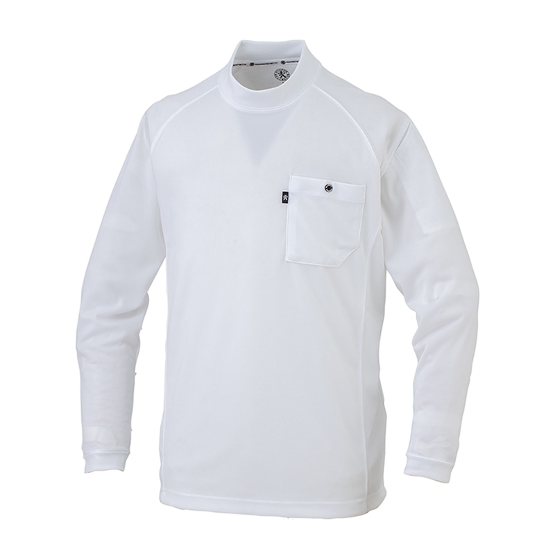 コーコス信岡 長袖ローネックシャツ AS-758 ホワイト 5L 1枚（ご注文単位1枚）【直送品】