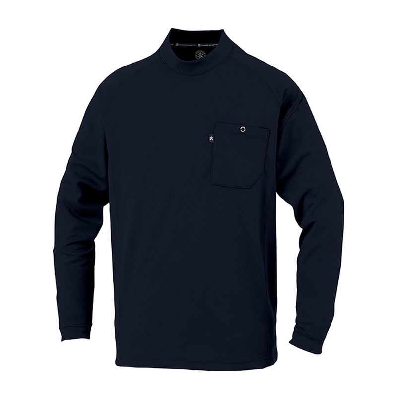 コーコス信岡 長袖ローネックシャツ AS-758 ネイビー 6L 1枚（ご注文単位1枚）【直送品】