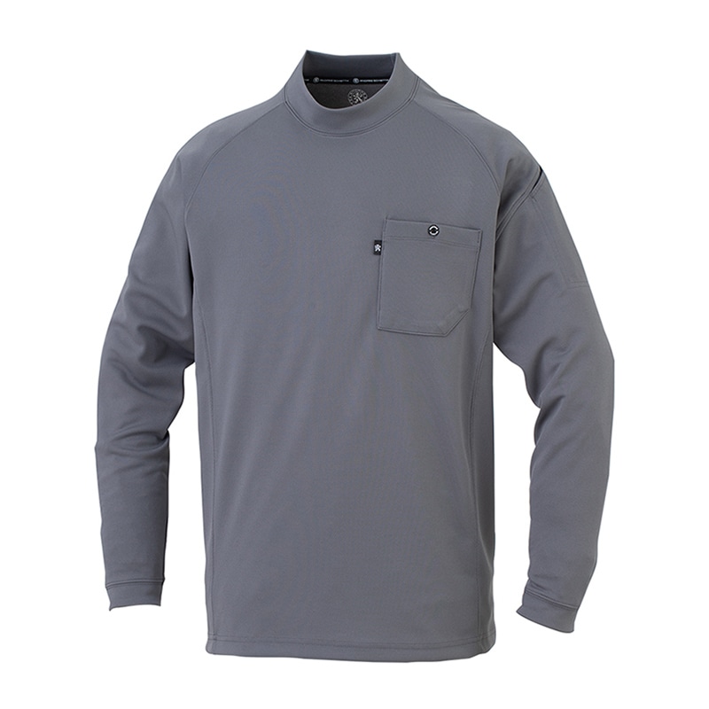 コーコス信岡 長袖ローネックシャツ AS-758 グレー 4L 1枚（ご注文単位1枚）【直送品】