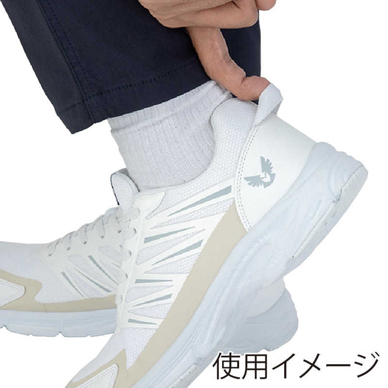 コーコス信岡 フライワーク セーフティスニーカー 1.0 MW-3101 クラウド 26cm 1組（ご注文単位1組）【直送品】