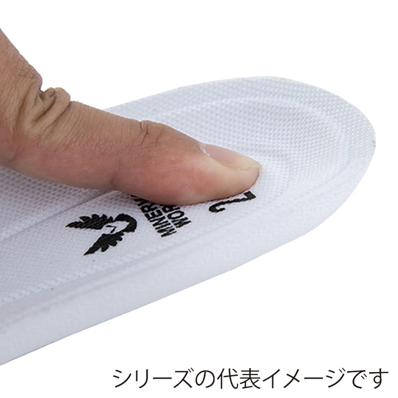コーコス信岡 フライワーク セーフティスニーカー 1.0 MW-3101 クラウド 26cm 1組（ご注文単位1組）【直送品】