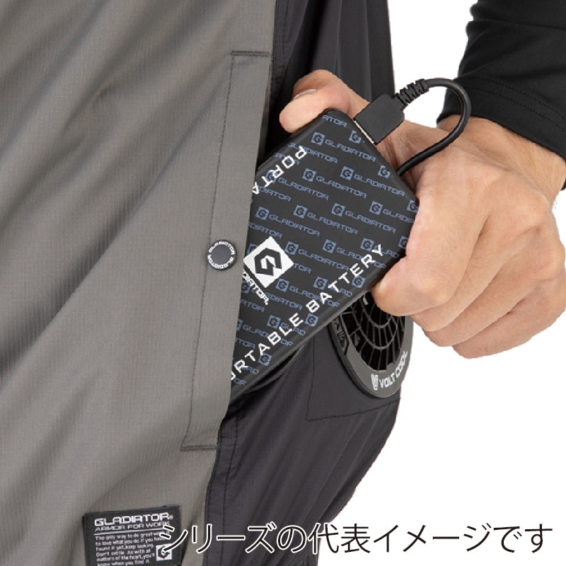 コーコス信岡 ボルトクール 日傘遮熱 半袖ブルゾン G-4040 ネイビー XS 1枚（ご注文単位1枚）【直送品】