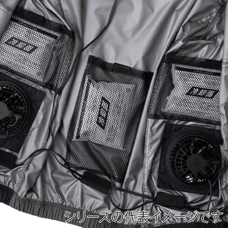 コーコス信岡 ボルトクール 日傘遮熱 ベスト G-4049 ローレル L 1枚(ご注文単位1枚)【直送品】