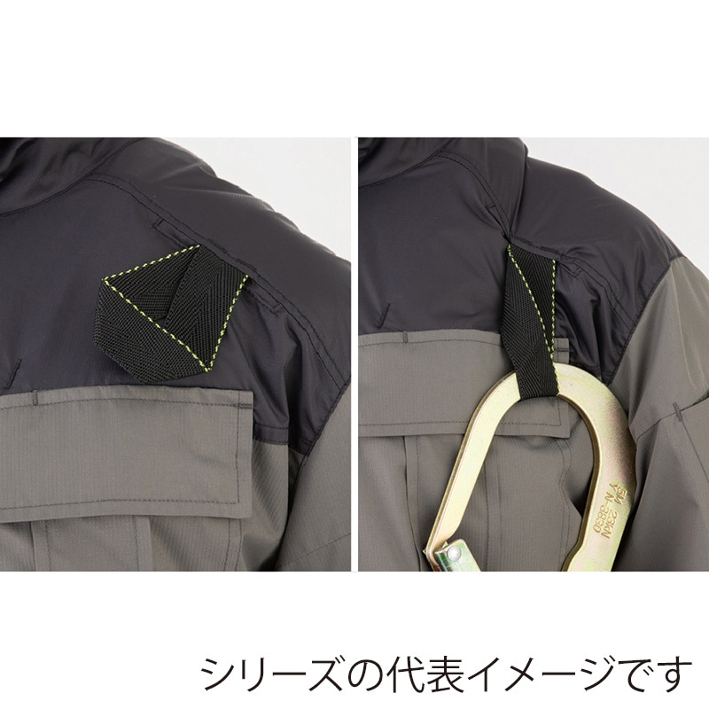 コーコス信岡 ボルトクール 日傘遮熱 ベスト G-4049 ディアゴブラック S 1枚（ご注文単位1枚）【直送品】