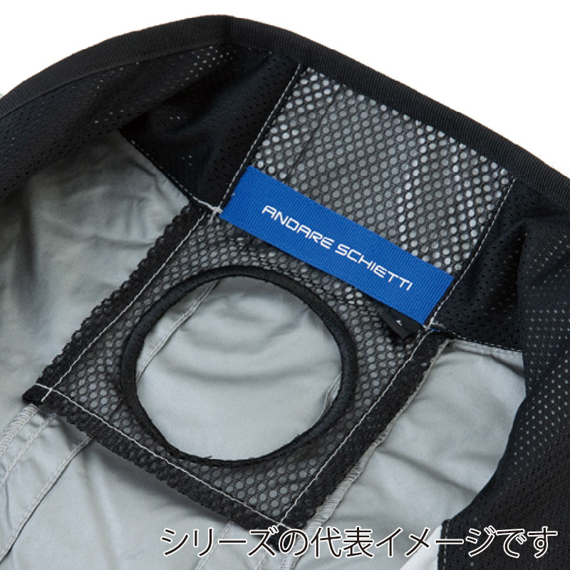 コーコス信岡 エコ・ボルトクール 日傘遮熱 半袖ブルゾン AE-4060 ブルー 3XL 1枚（ご注文単位1枚）【直送品】